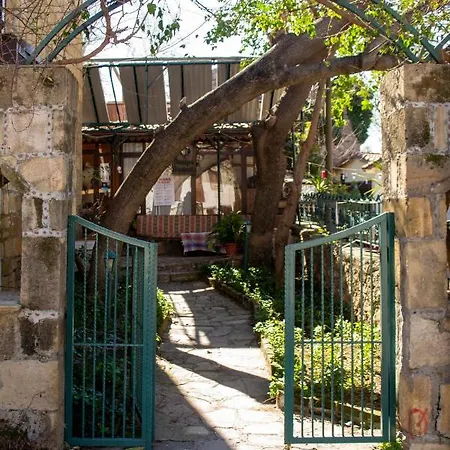 Begonville Πανσιόν